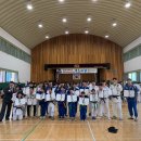 진주유도관 이미지