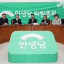 열린연합의원 이미지