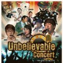 지엔엠엔터테인먼트 이미지