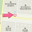 명지이비인후과의원 이미지