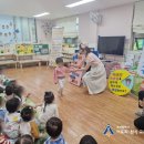 LG메트로시티어린이집 이미지