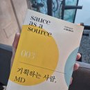 북니스베이프 이미지