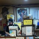 종가집게장 이미지