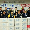 김영주가정의원 이미지