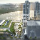 수원-1985 이미지