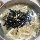 장칼국수 이미지