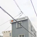 미도호스텔 이미지