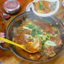 울진건어물 이미지