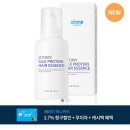 실크헤어 이미지