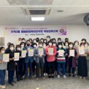 수택3동 행정복지센터 이미지