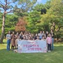 밀양요가원