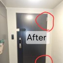 돌곶이로40길 이미지