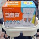 사랑샘약국 이미지