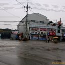 삼일인쇄사