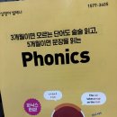비젼보습학원