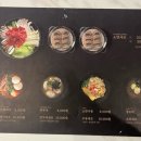 소만소 네이버블로그
