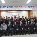 모가면사무소 이미지