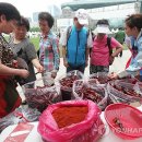 충주농약마트 이미지