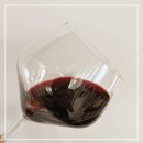 주식회사 키앤소 | [와인] 소그라페 실크(키)앤스파이스 포루투칼와인 추천, 2만원대 평점높은 가성비 와인 추천