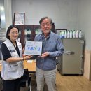 대구불로탁주, 경북적십자사 ‘씀씀이가 바른기업’ 동참 “가장 체계적인 적십자 통해 나눔 실천” 이미지