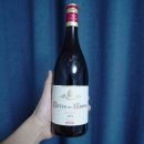 이마트트레이더스 뒤 이미지