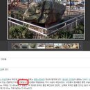 철산동지석묘 이미지