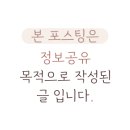 지에스(GS)25 경주천북로드점