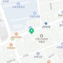 써브웨이거창점 이미지