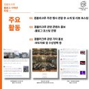 갬블러크루 네이버블로그