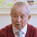 &#39;순직 해병 사건&#39; 특검, 김장환 목사 법정 증인신문 진행 이미지