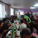 신당5동경로당 이미지