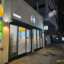 서부중국관