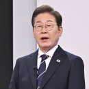 민주 &#34;이재명, 첫 TV토론서 준비된 후보 면모 보여줘&#34; 이미지