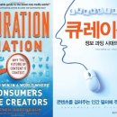 로젠바움 이미지