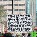 장례식장 이직 면접 드디어 끝