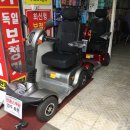 현대종합의료기 이미지