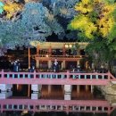 광한루의 밤풍경 이미지