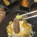 익산경찰서 | 익산 모현동 맛집 규카츠정 익산모현점