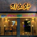 대구상인1동우체국 이미지