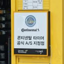 율하4로R 이미지