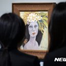 미인도 이미지