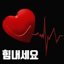 금복자원