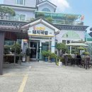 책이랑 노는 날 B 이미지