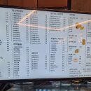 브루잉라운지93
