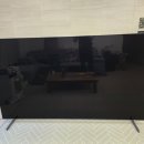 흥화 | 안성 아양흥화하브 98인치 벽걸이티비설치 후기