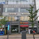 한솔동_우체국 앞 이미지