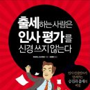 나라원 이미지
