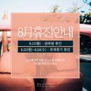 유일하계 이미지