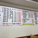 우래정 이미지