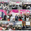 바디케어운동보조기구